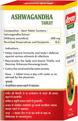 View product image 5