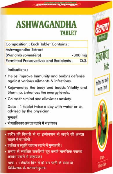 Baidyanath Asli Ayurved Ashwagandha Tablet Immunity Booster Antioxidant 60N (Pack Of 2)