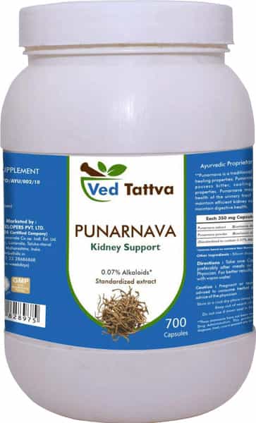 Ved Tattva Punarnava 700 Capsules (Pack Of 4)