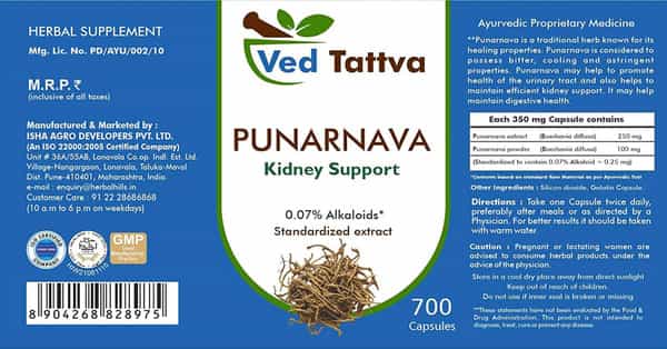 Ved Tattva Punarnava 700 Capsules (Pack Of 4)