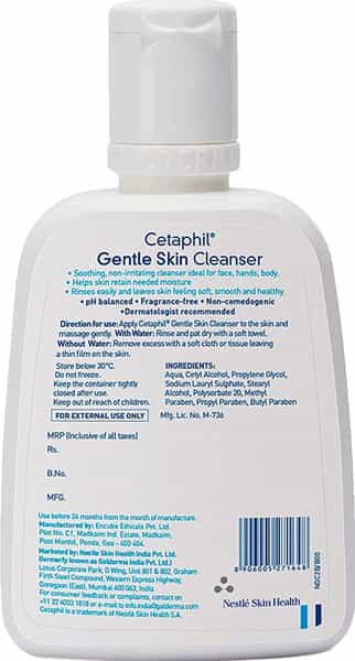 Cetaphil Moisturising Cream 80Gm & Gentle Skin Cleanser 125Ml | Combo