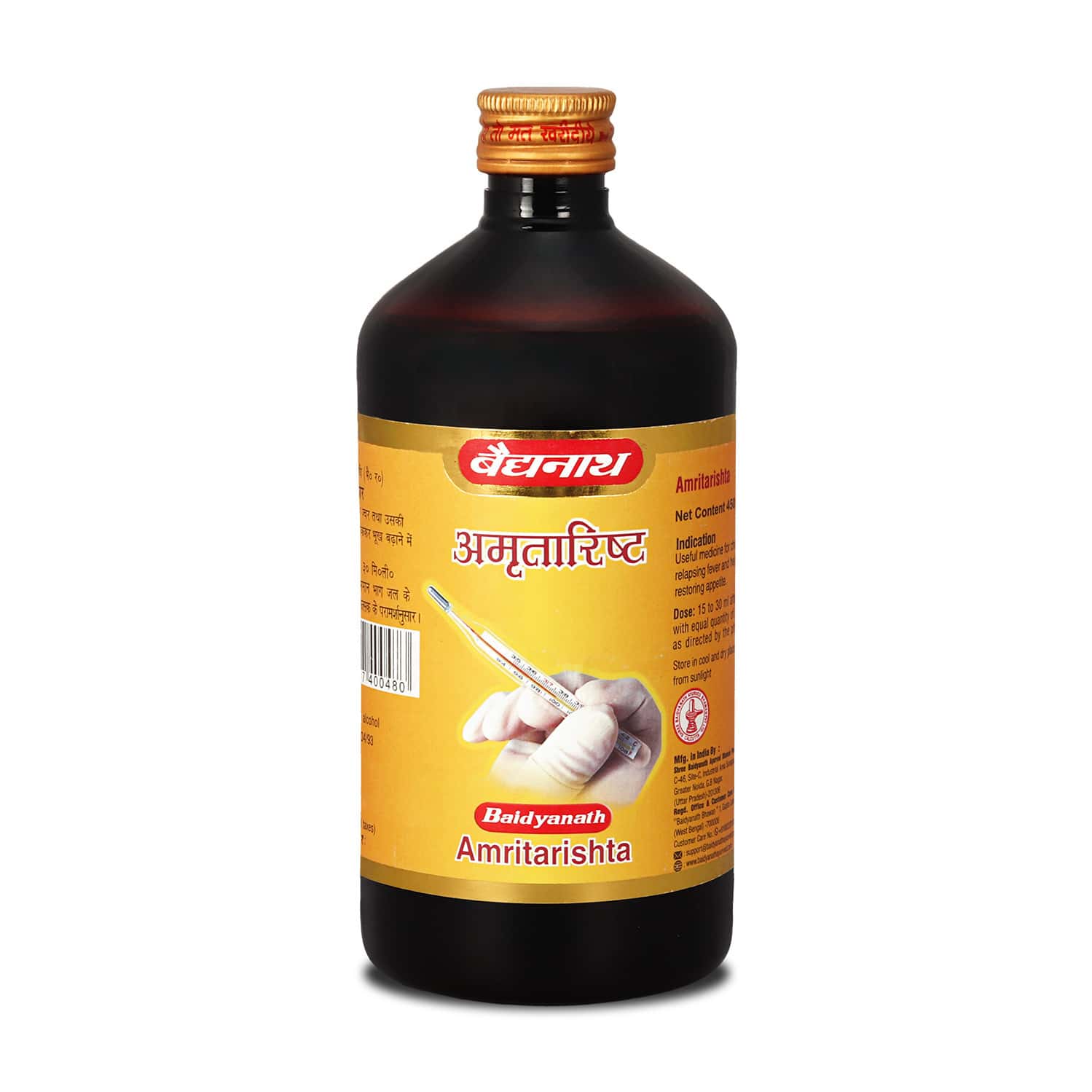 Baidyanath Amritarishta Liquid 450 Ml