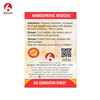 Bjain Bio-Combination No.07 (Diabetes) Tablet - 25Gm