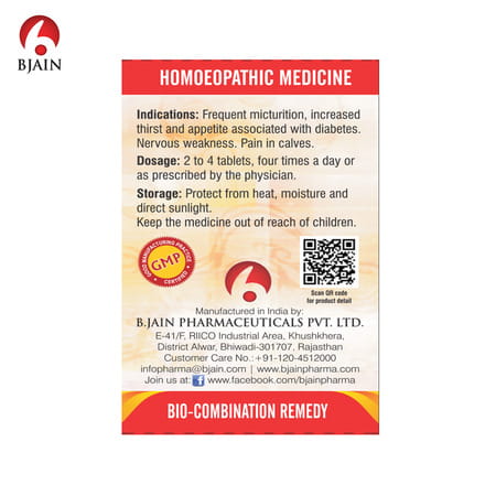 Bjain Bio-Combination No.07 (Diabetes) Tablet - 25Gm
