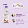 Santoor Perfumed Extra Moisturising Body Lotion (Buy 1 Get 1 Free) - 250 Ml Each