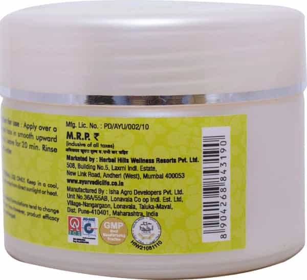 Al-Ayurvedic Life Herbo Mud Pack - 50G Pack Of 4
