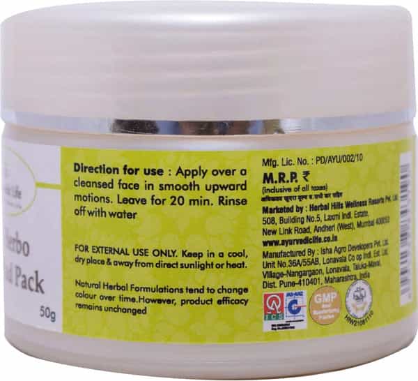 Al-Ayurvedic Life Herbo Mud Pack - 50G Pack Of 4
