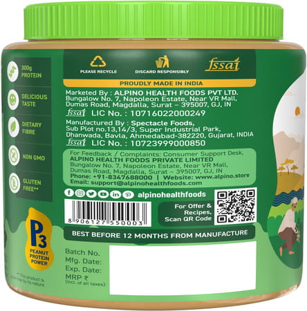 Alpino Natural Peanut Butter Smooth Jar 1 Kg