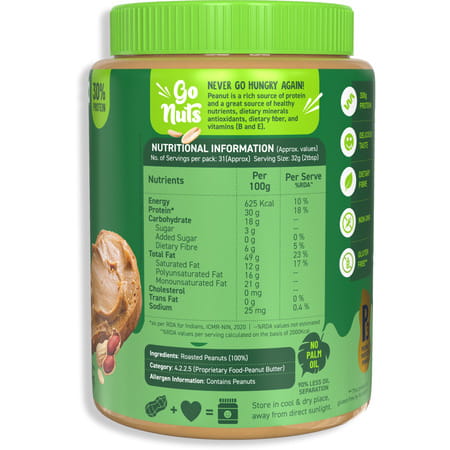 Alpino Natural Peanut Butter Smooth Jar 1 Kg