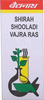 Baidyanath Shirashuladivajra Ras Helps In Chronic Headaches Migraines 80 Tab
