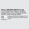 Organic India Arjuna 60 Cap