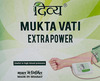 Patanjali Divya Mukta Vati Extra Power Tablet 30