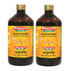 Baidyanath Asli Ayurved Arjunarishta 450 Ml (Pack Of 2)