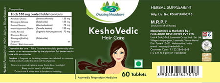 Grazing Meadows Gautyplus 60 Tablets Ayurvedic Herbal Supplement For Gaut Care Uric Acid Support