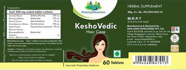 Grazing Meadows Gautyplus 60 Tablets Ayurvedic Herbal Supplement For Gaut Care Uric Acid Support