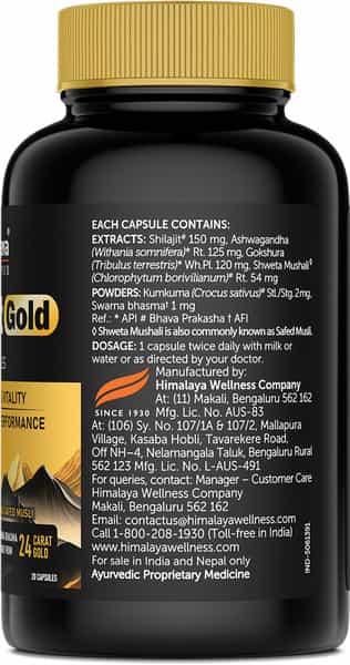 Himalaya Shilajit Gold | Restores Vigor & Vitality | Boosts Stamina & Performance | 20 Capsules