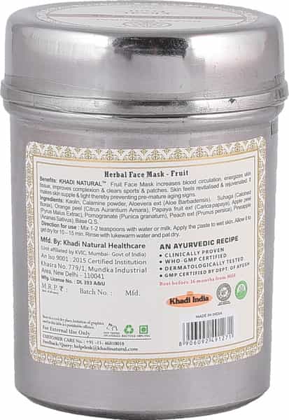 Khadi Natural Fruit Face Mask 50 Gm