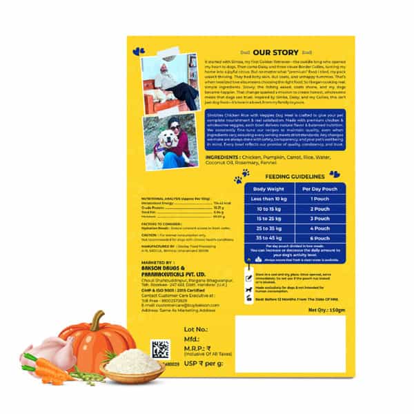 Bakson Veterinary Simbites Chicken Rice With Veggies Wet Food For Dogs 150 Gm (Pack Of 6)