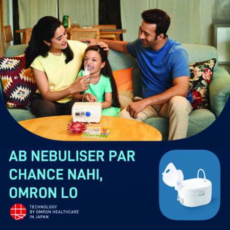 Omron Ne-C106 Compressor Nebulizer