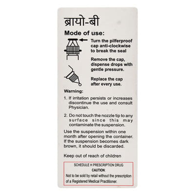 View product image 4