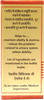 Baidyanath Asli Ayurved Shilajitvadi Bati With Gold - 5 Tablets