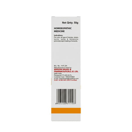Bakson Homoeopathy Calendula Ointment | For Veterinary Use | 50 Gm
