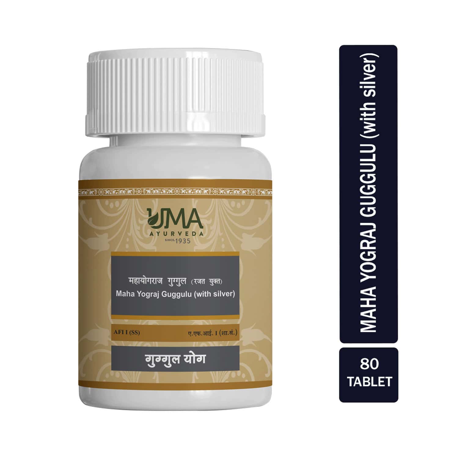 Uma Ayurveda Mahayograj Guggul (with Silver) Ayurvedic Tablets 80 Tab