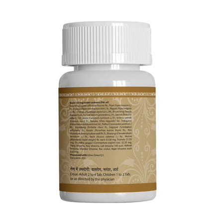 Uma Ayurveda Mahayograj Guggul (With Silver) Ayurvedic Tablets 80 Tab