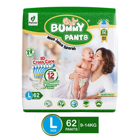 Bummy Pants Baby Diaper - S | Ultra Dry Comfort | 360 Protection | 12Hr Absorption - (2 X 78Pcs)