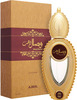 Ajmal Wisal Dhahab Edp 50ml Perfume For Men And Senora Edp 75ml Perfume For Women