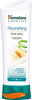 Himalaya Nourishing Body Lotion For Dry Skin 200 Ml