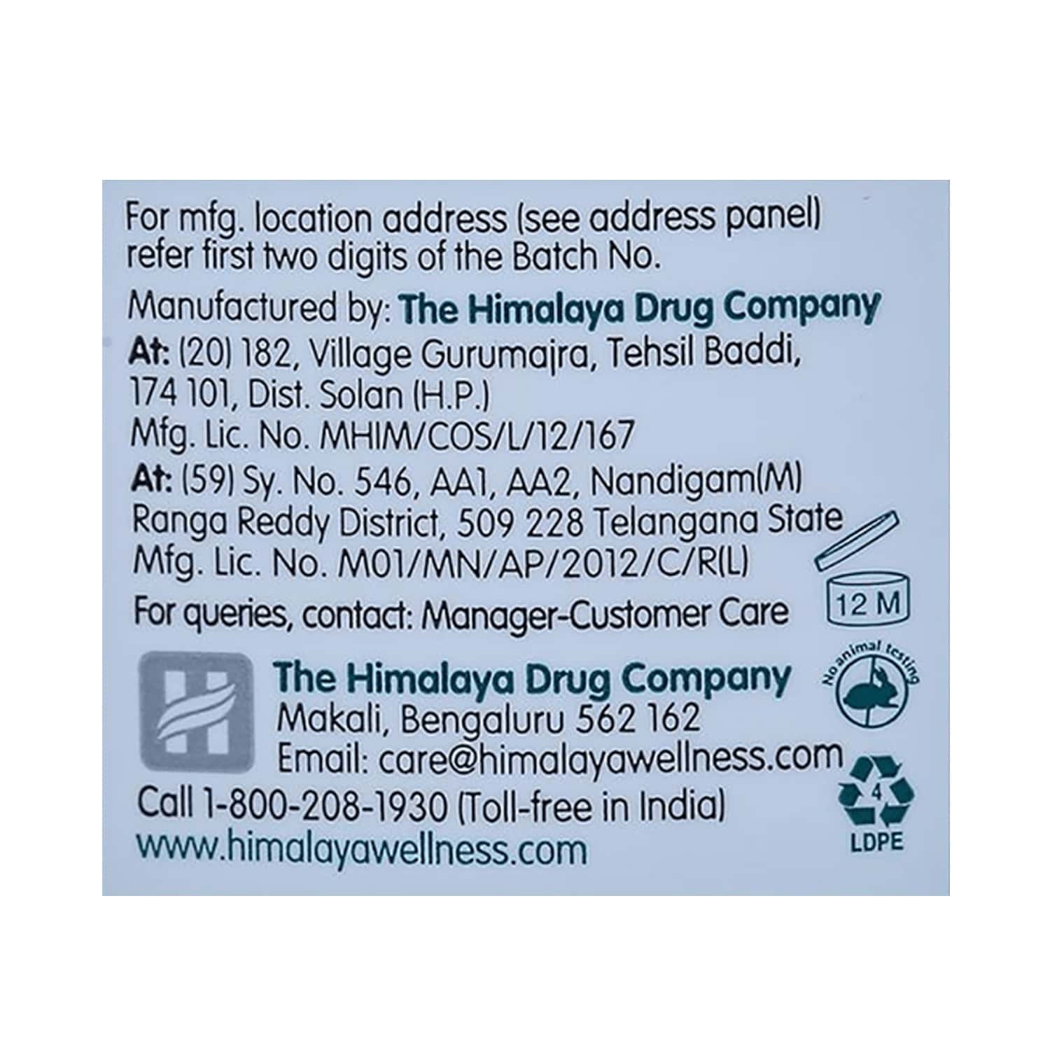 Buy HIMALAYA NOURISHING BODY LOTION FOR DRY SKIN 200 ML Online & Get Upto 60 OFF at PharmEasy