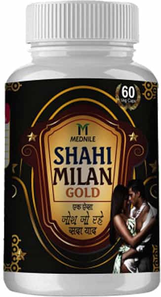 Mednile Shahi Milan Gold Capsule For Strength Stamina & Power Boost 60 Capsule