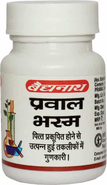 Baidyanath Asli Ayurved Prawal Bhasma 10 G