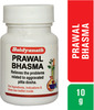 Baidyanath Asli Ayurved Prawal Bhasma 10 G