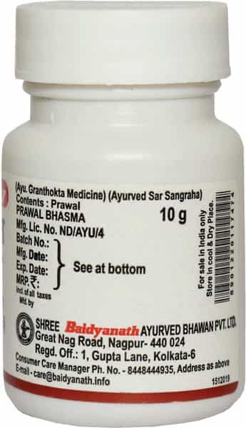 Baidyanath Asli Ayurved Prawal Bhasma 10 G