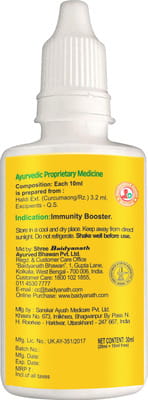 View product image 6