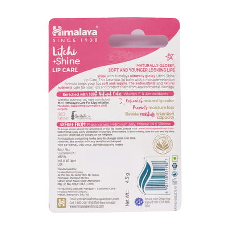Himalaya Litchi Shine Lip Care | Lip Balm | 4.5 Gm