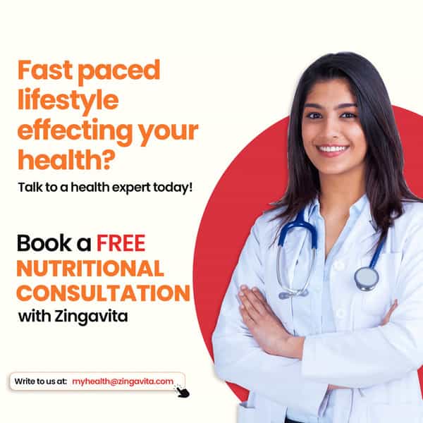 Zingavita Sharp Eye Omega Multivitamin For Kids 30 Veg Gummies