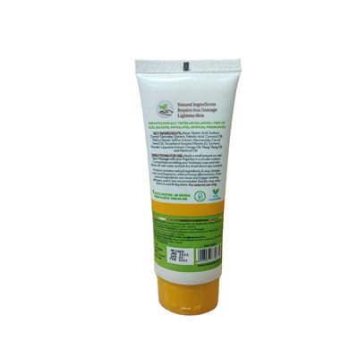 View product image 2