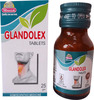 Wheezal Glandolex Tablet 25 Gm