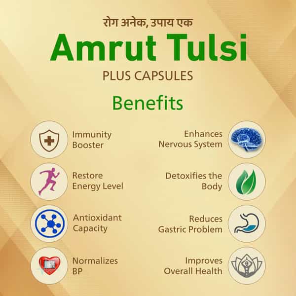 Amrut Tulsi Plus Capsules 10 Capsules (Pack Of 3)