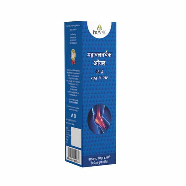 Pravek Maha Balvardhak Oil 100 Ml