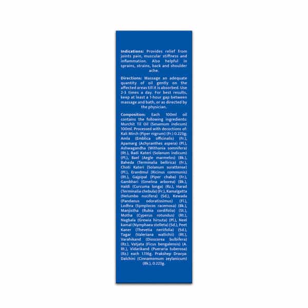 Pravek Maha Balvardhak Oil 100 Ml