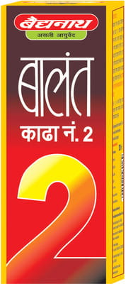 View product image 2