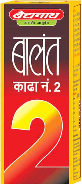 Baidyanath Asli Ayurved Balant Kadha No. 2 - 200 Ml (Pack Of 2)