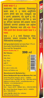 View product image 3