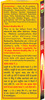 Baidyanath Asli Ayurved Balant Kadha No. 2 - 200 Ml (Pack Of 2)