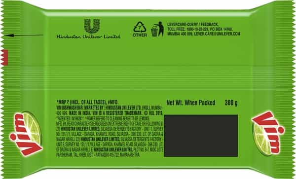 Vim Dishwash Bar Lemon - 300G