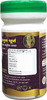 Hass Jamun Churna Jamun Seed Powder For Sugar Control For Diabets For Eating (1X400 Gram)
